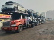 ?？谵I車托運物流公司哪家好