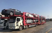 汽車托運越便宜越好？警惕低價陷阱！