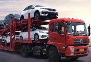 小汽車怎么托運(yùn)，什么是小汽車托運(yùn)呢？