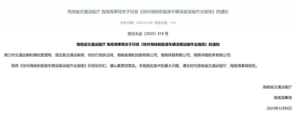 ?？谄囃羞\