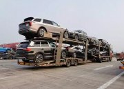 重慶到上海的汽車托運(yùn)收費(fèi)多少？