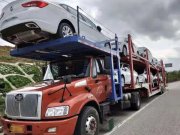 汽車(chē)托運(yùn)公司哪家好？從行業(yè)領(lǐng)先的公司來(lái)看
